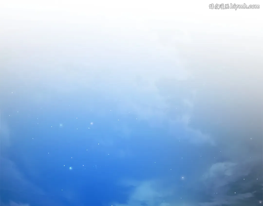 第161话 地下的秘密 第1页