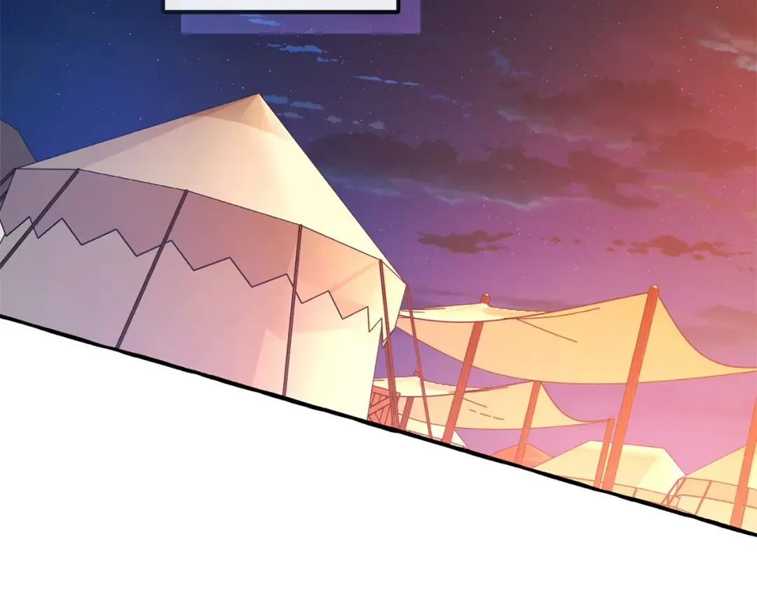 第161话 地下的秘密 第3页