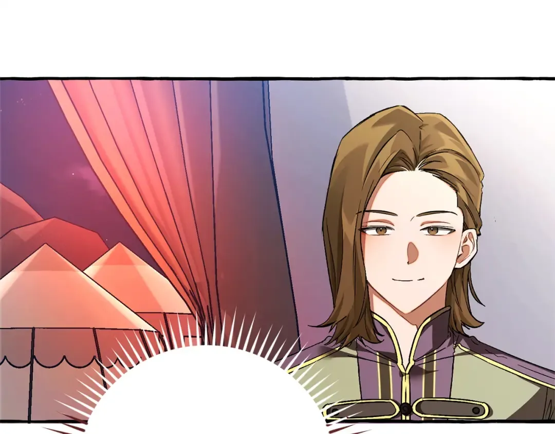 第161话 地下的秘密 第9页
