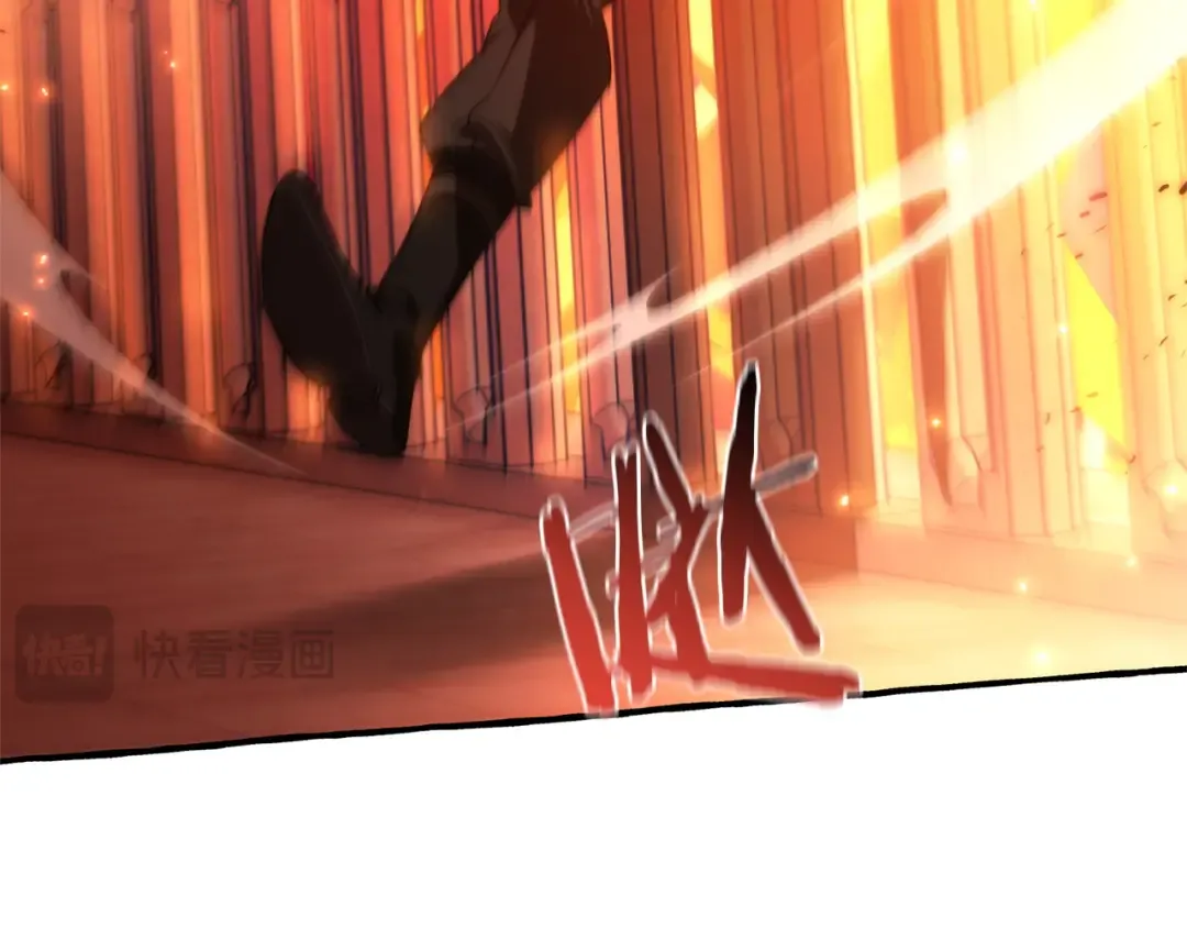第161话 地下的秘密 第30页