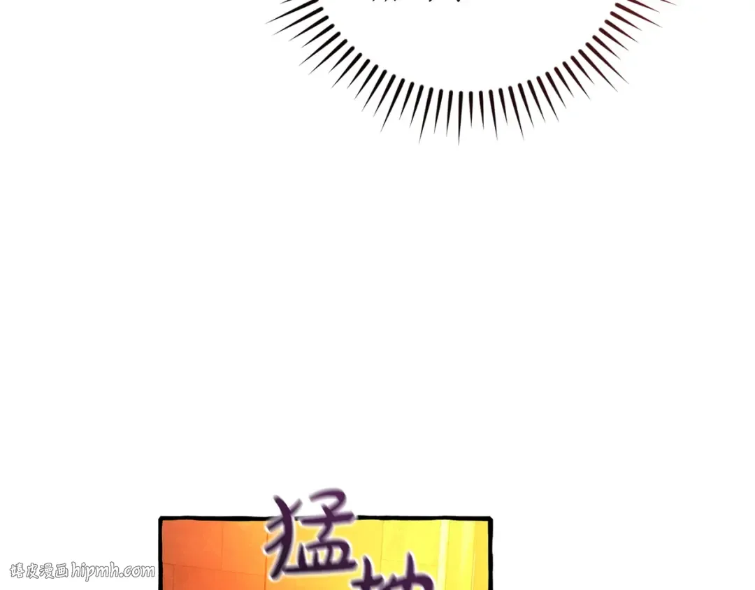 第161话 地下的秘密 第80页