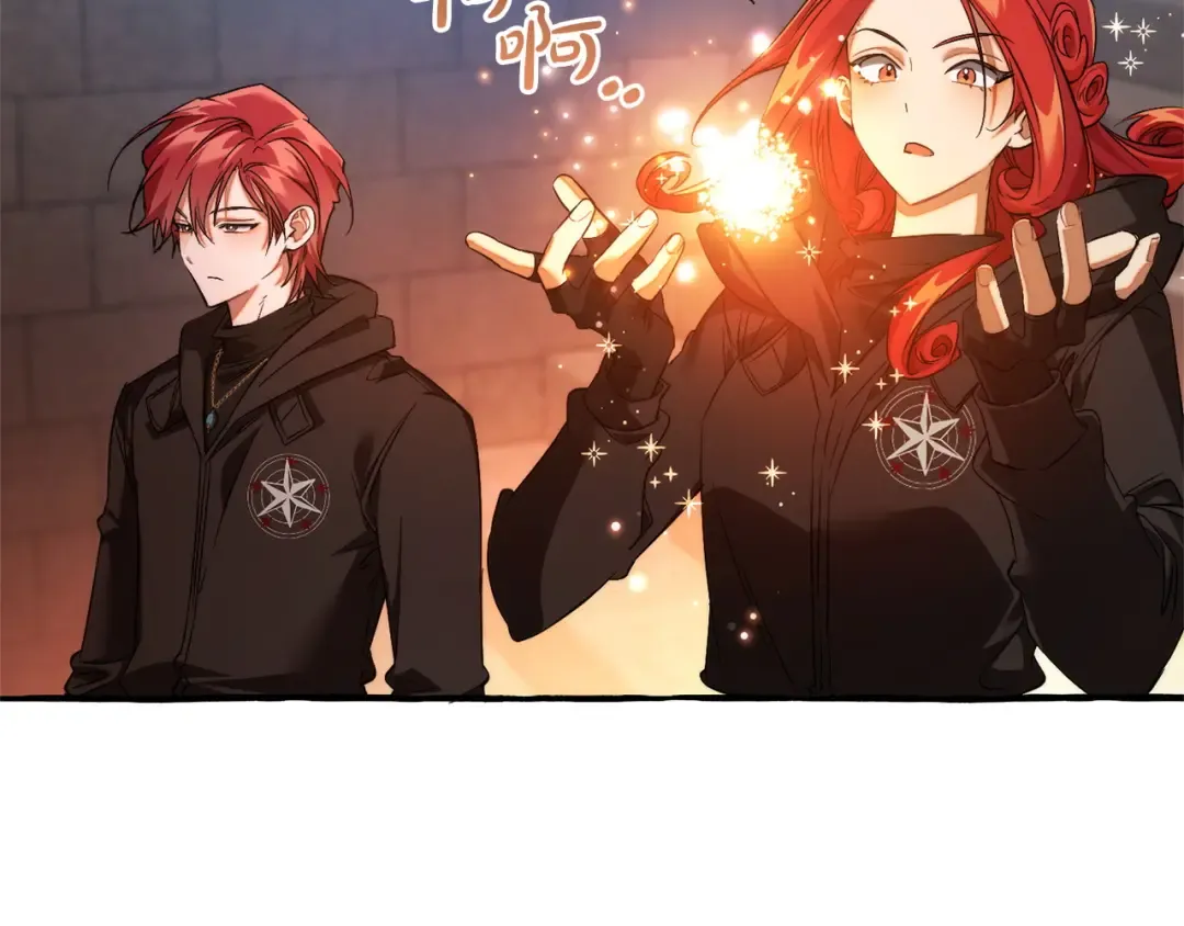 第161话 地下的秘密 第108页