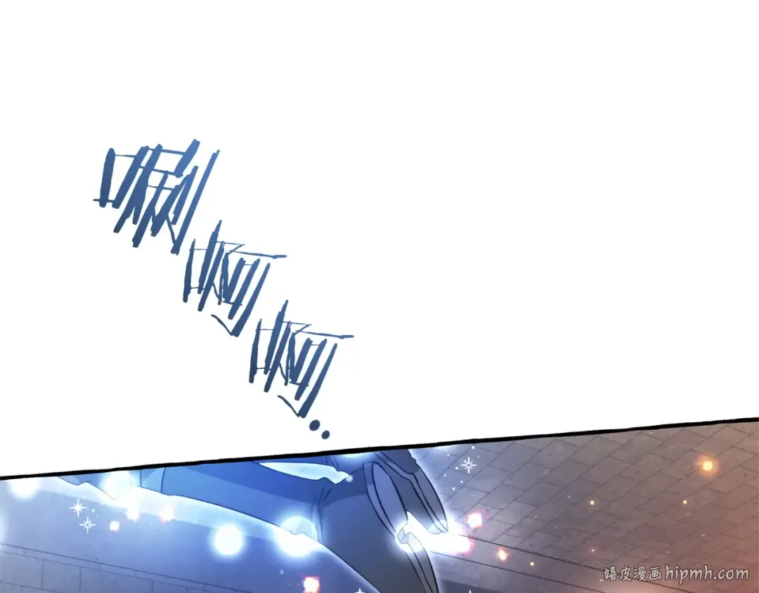 第161话 地下的秘密 第128页