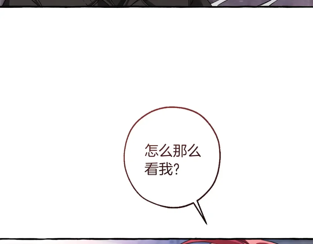 第161话 地下的秘密 第150页