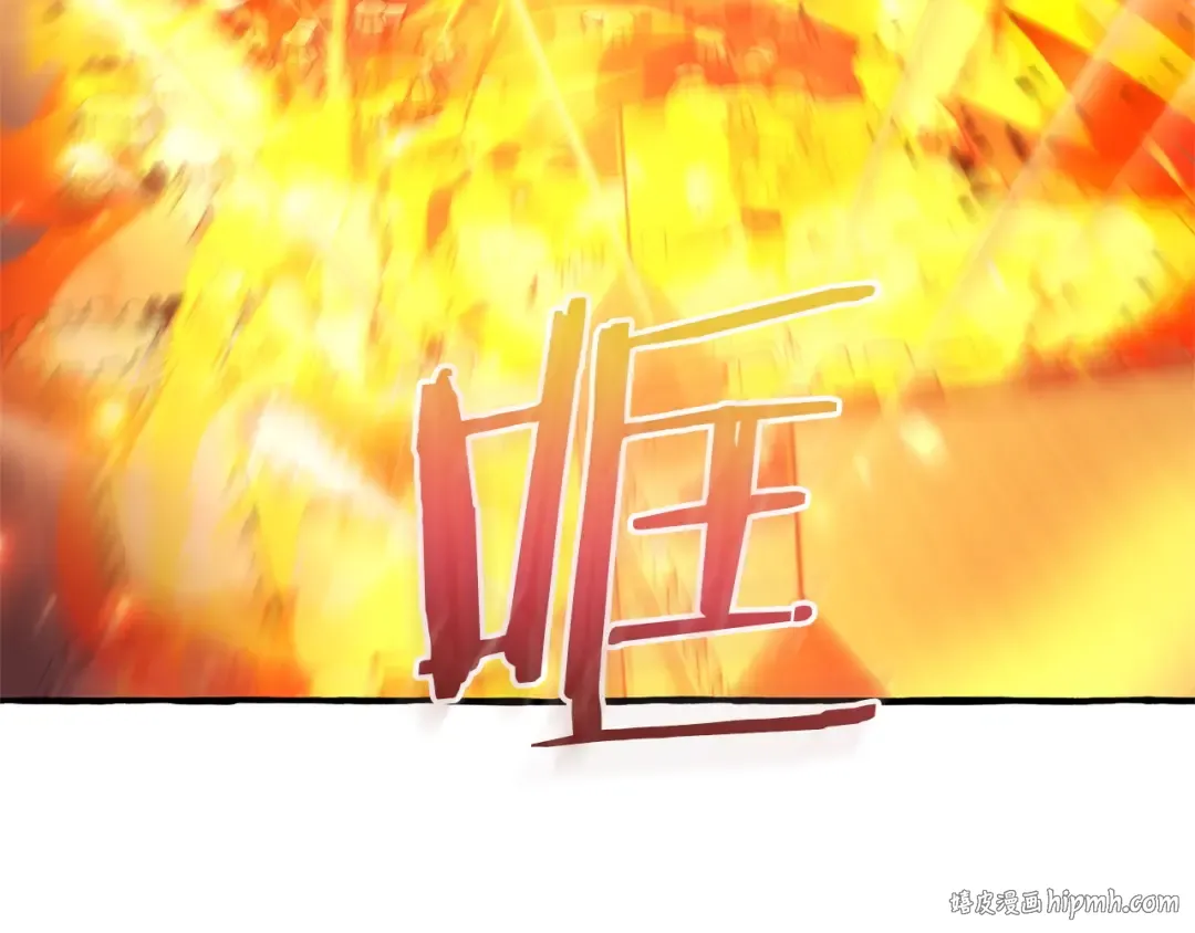 第162话 今天也是爆破的一天 第64页