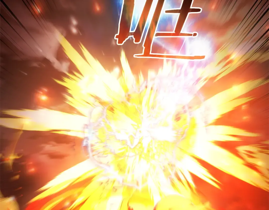 第162话 今天也是爆破的一天 第91页