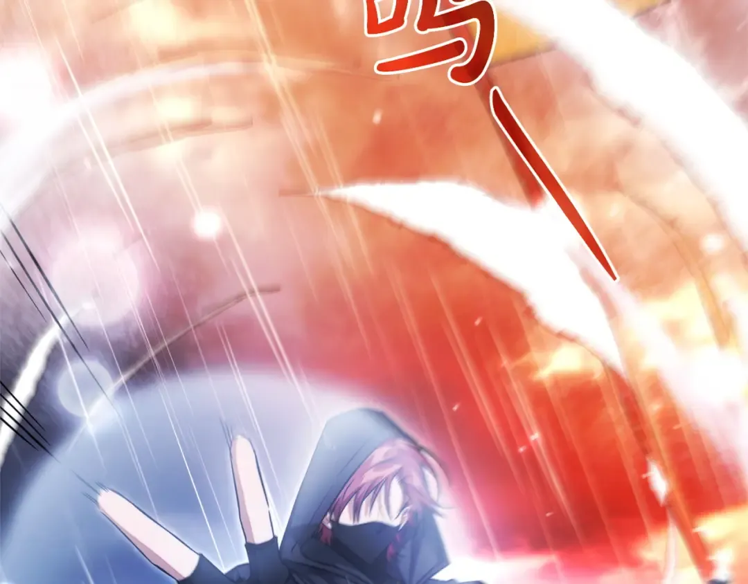 第162话 今天也是爆破的一天 第107页