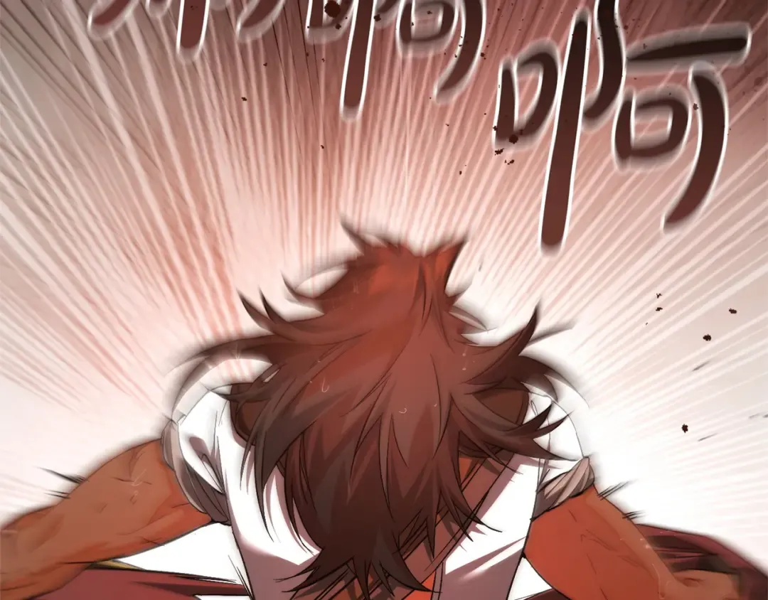 第162话 今天也是爆破的一天 第149页