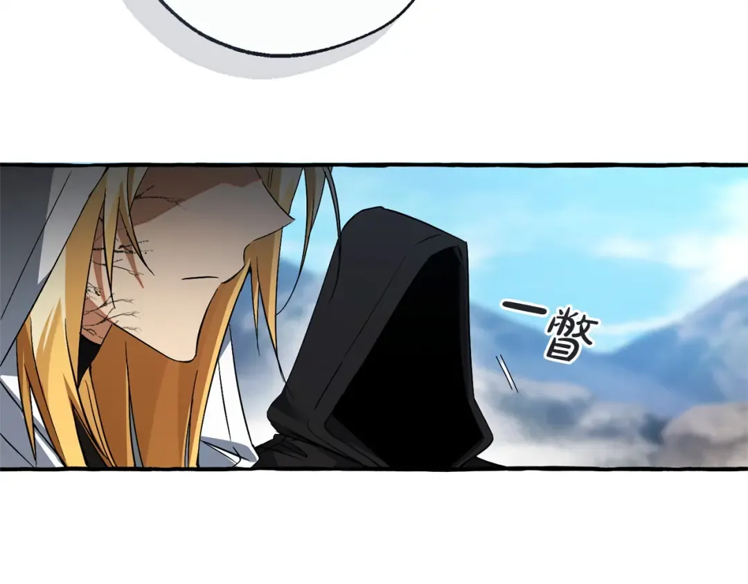 第163话 面见虎族 第114页