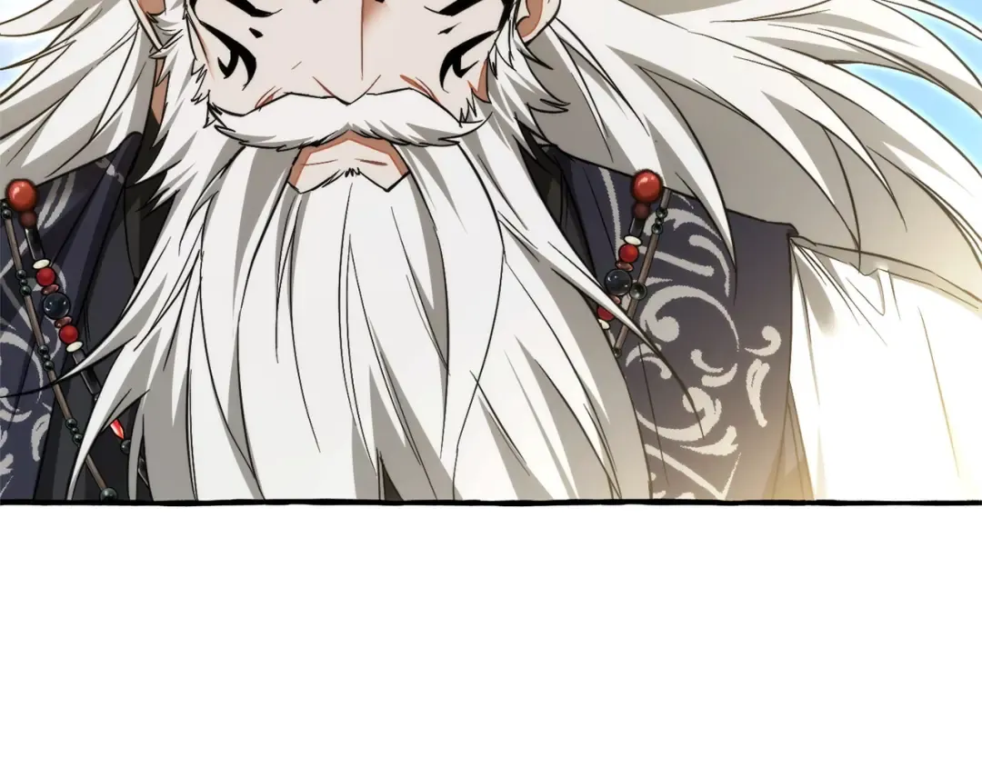 第163话 面见虎族 第137页