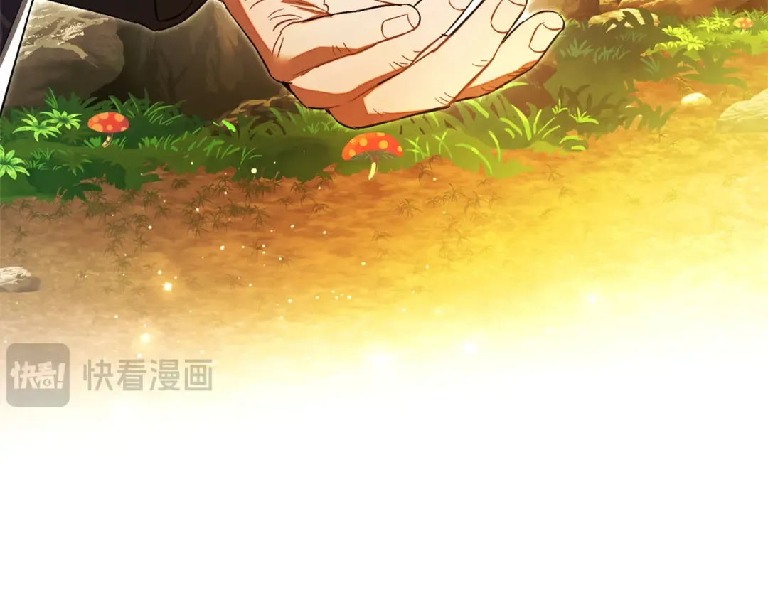 第164话 准备战斗 第69页