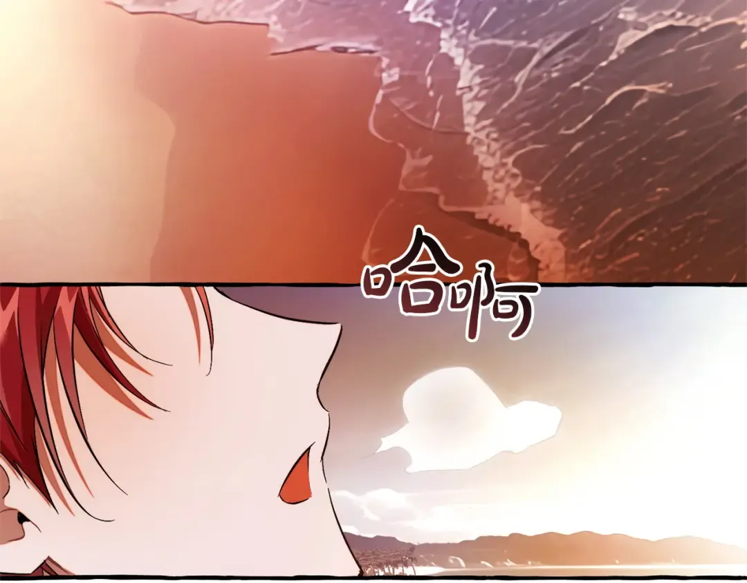 第164话 准备战斗 第131页