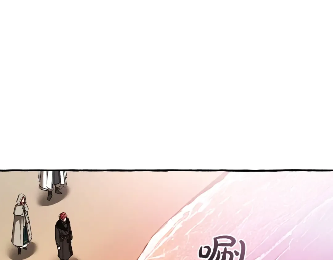 第164话 准备战斗 第138页