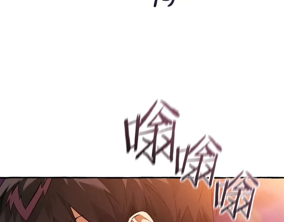 第165话 顺利的计划 第41页
