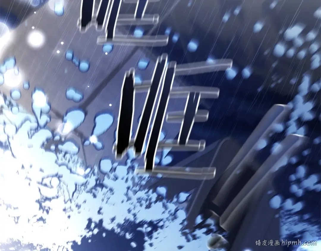 第165话 顺利的计划 第144页