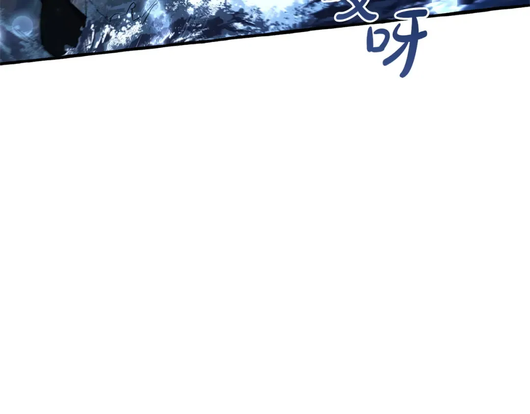 第165话 顺利的计划 第151页