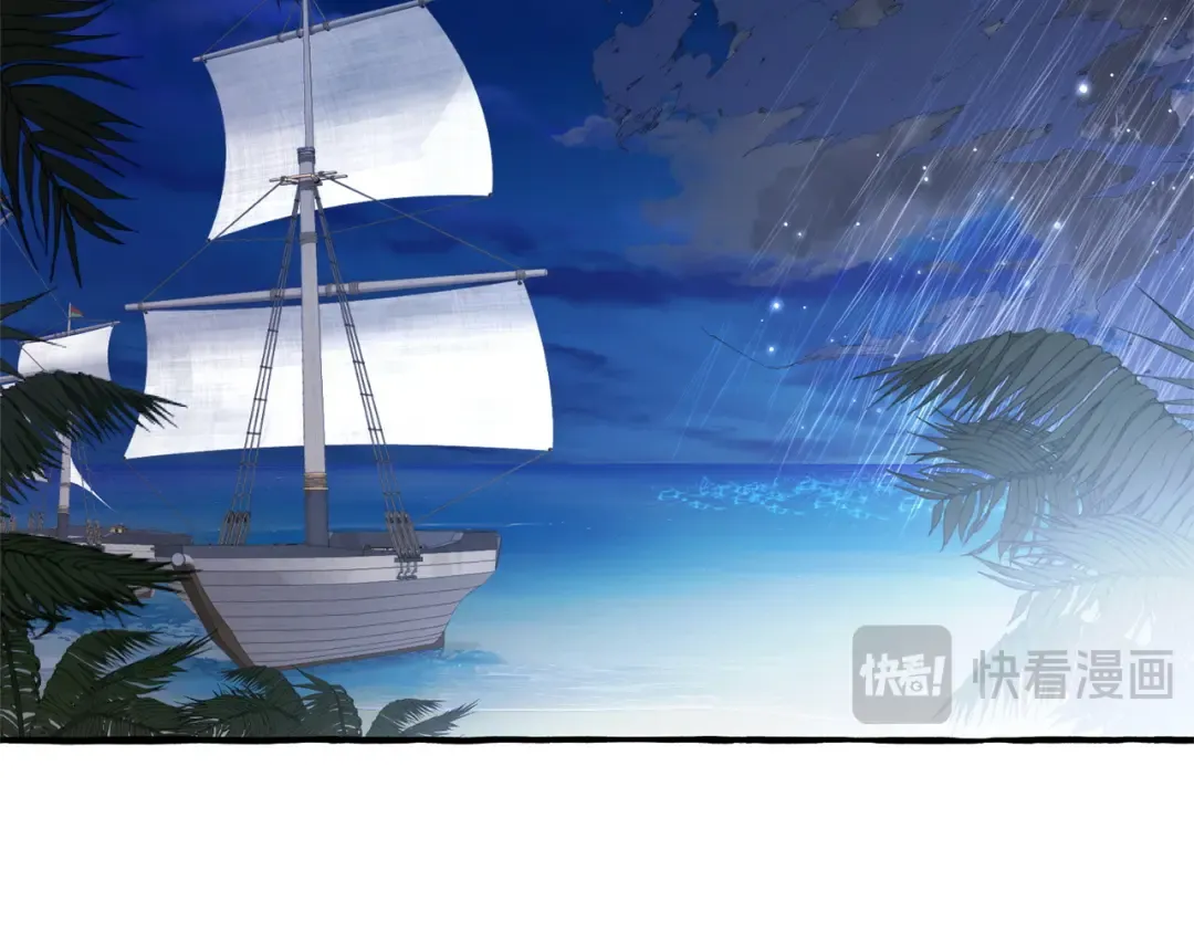 第165话 顺利的计划 第163页