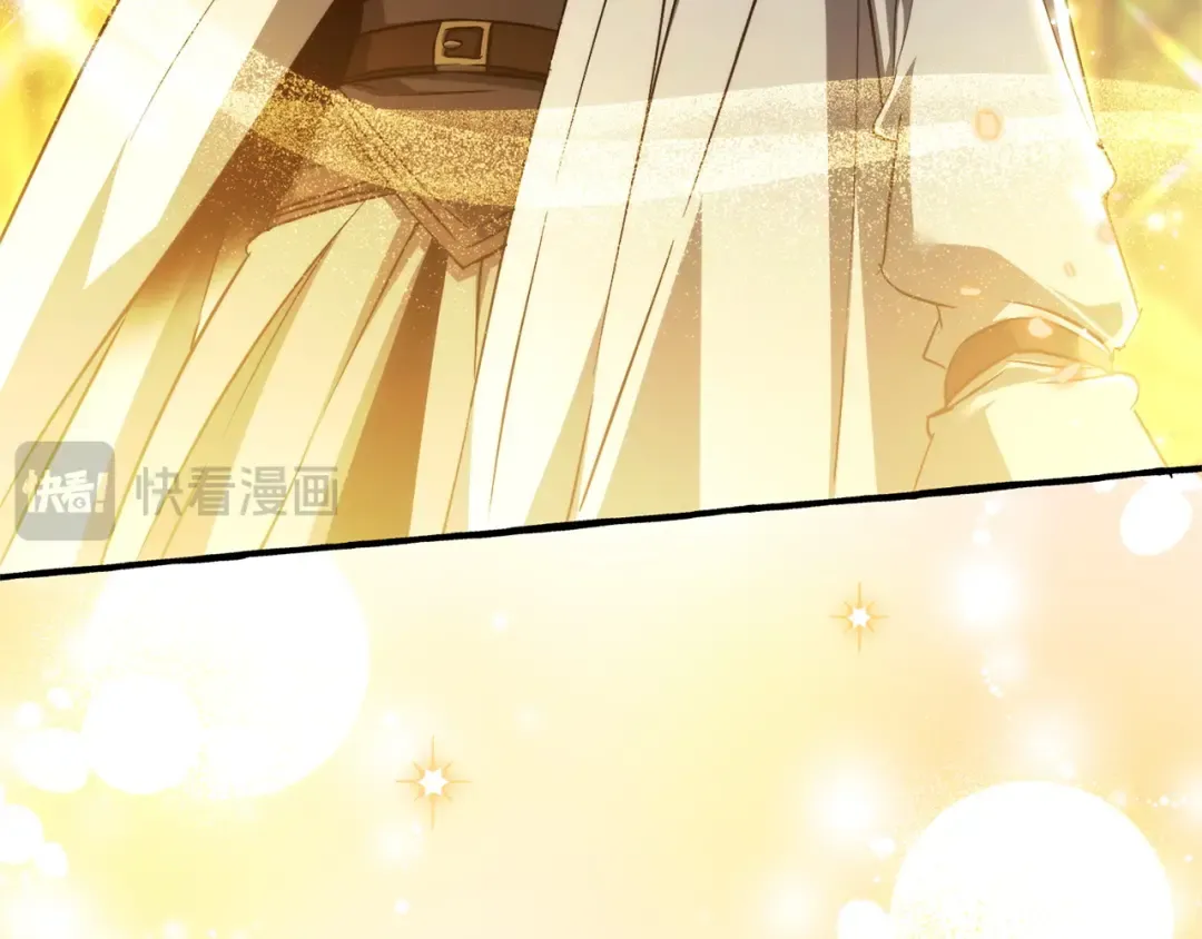 第165话 顺利的计划 第182页