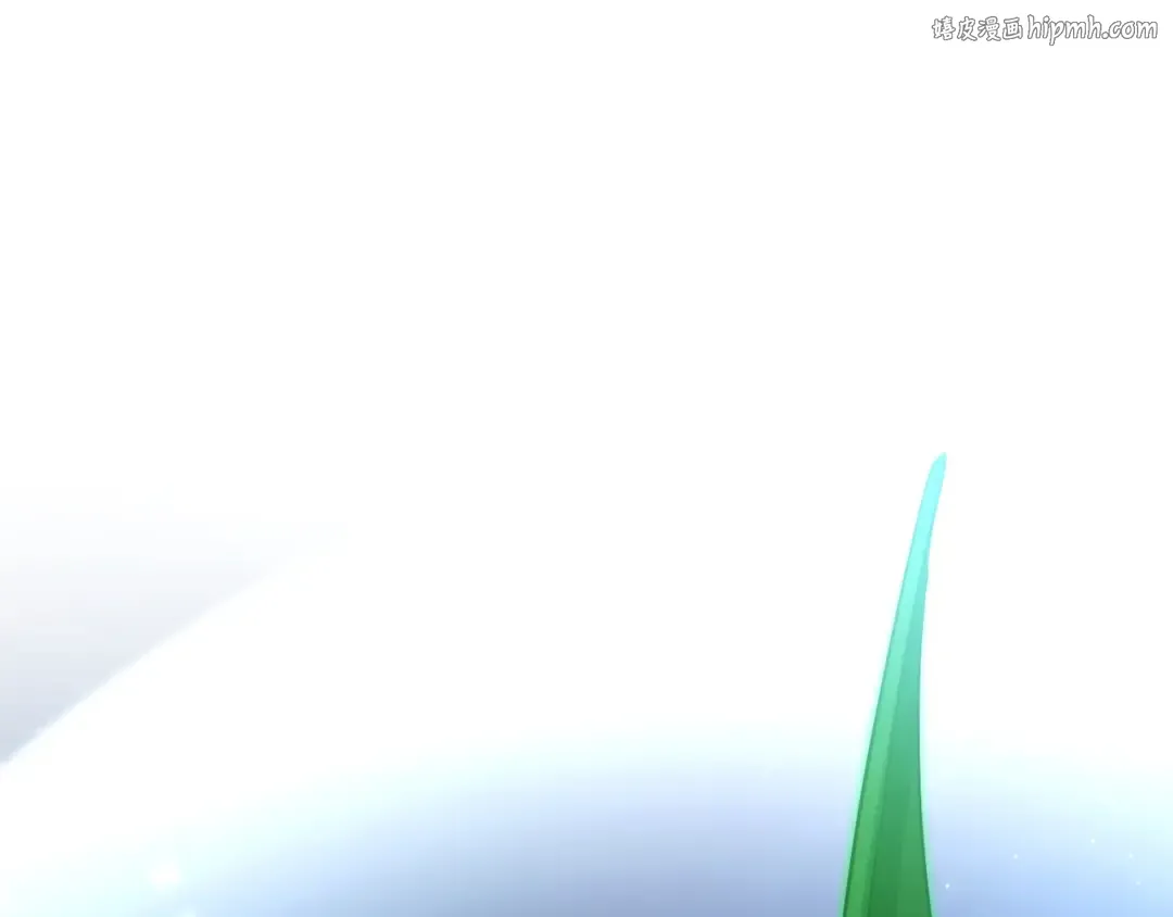 第167话 接纳虎族 第1页