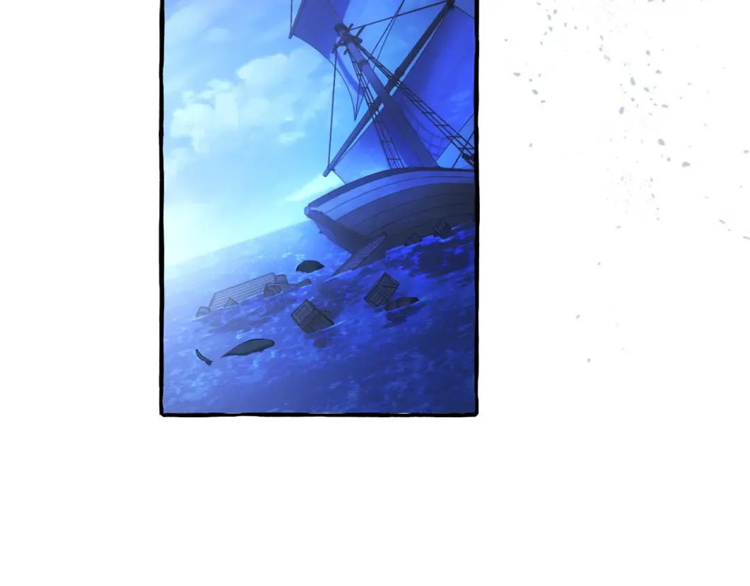 第167话 接纳虎族 第9页
