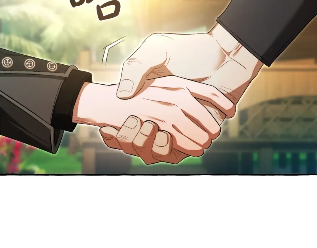 第167话 接纳虎族 第148页