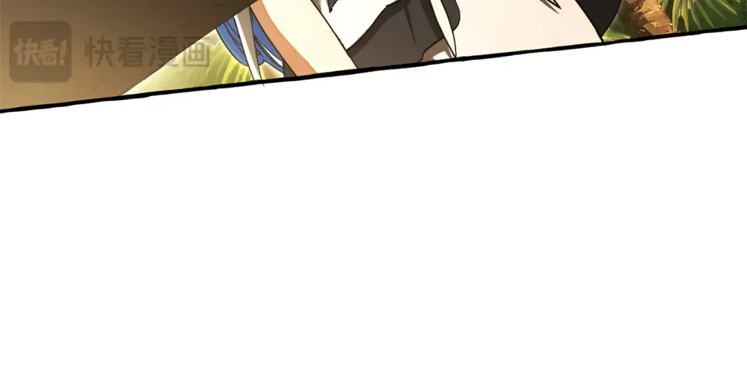 第167话 接纳虎族 第154页