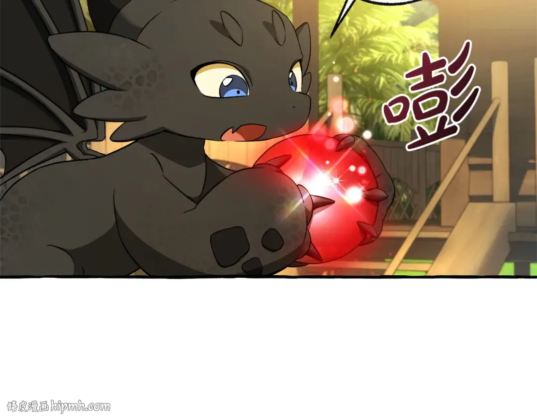 第167话 接纳虎族 第160页
