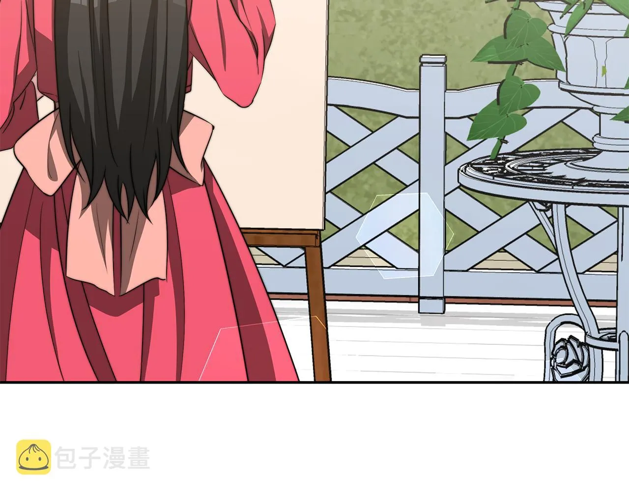 完结篇 我爱你们 第12页