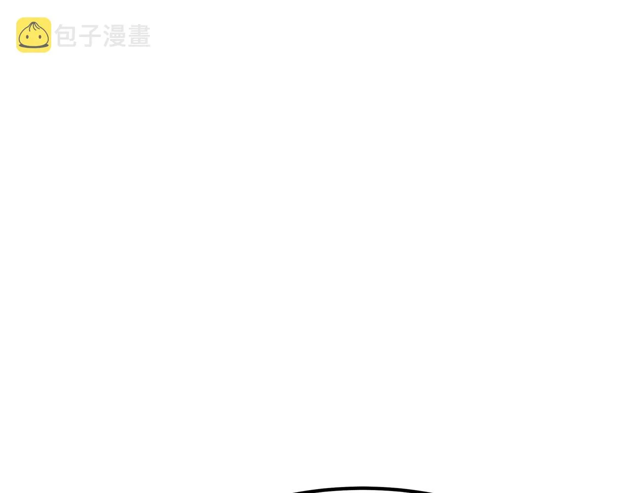 完结篇 我爱你们 第39页