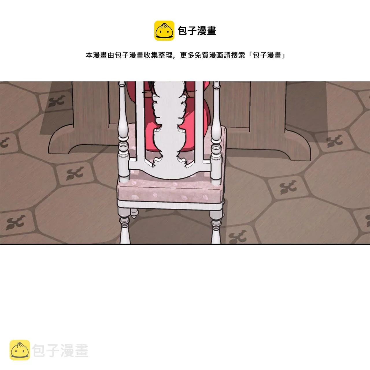 完结篇 我爱你们 第91页