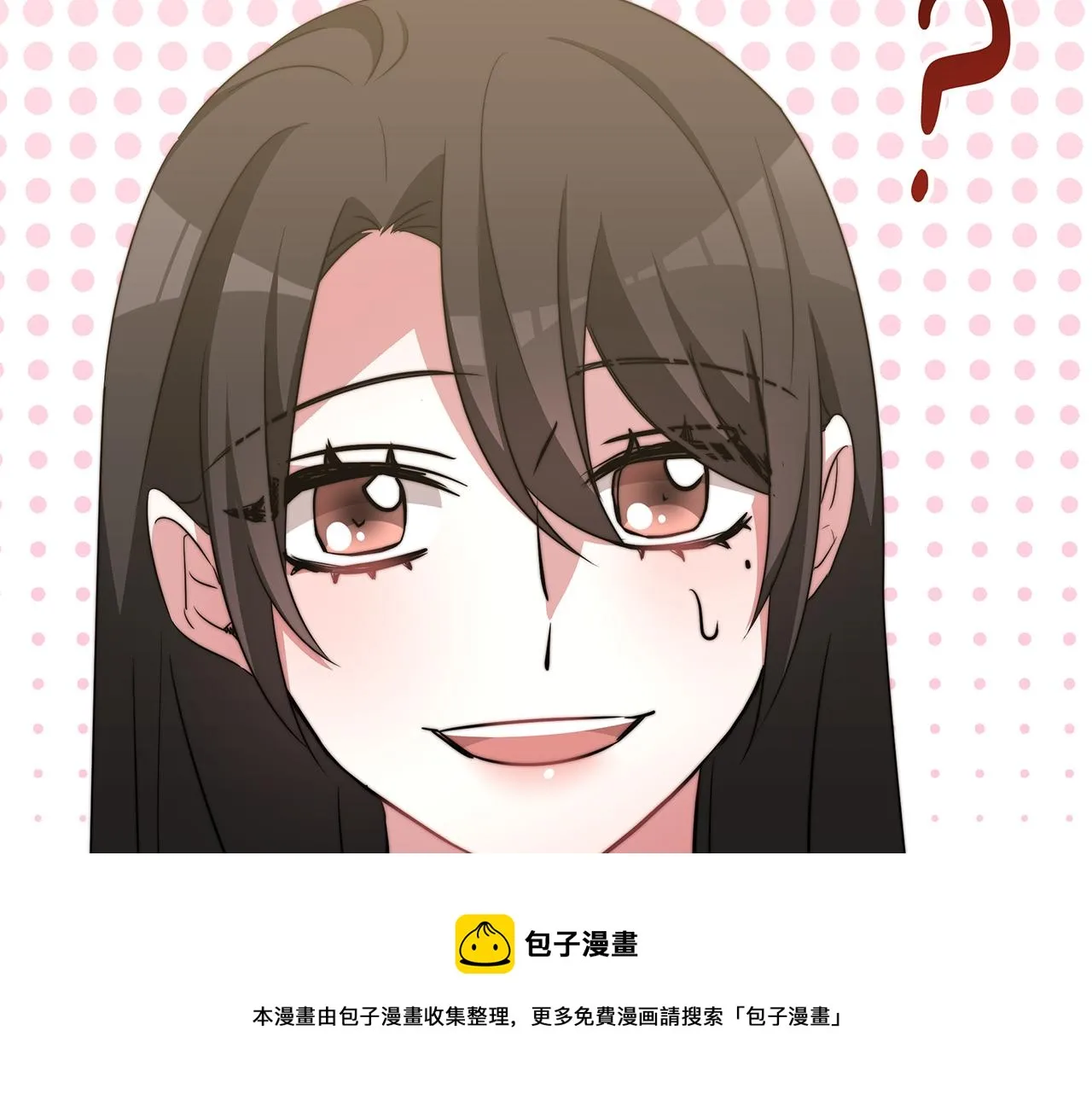 完结篇 我爱你们 第101页