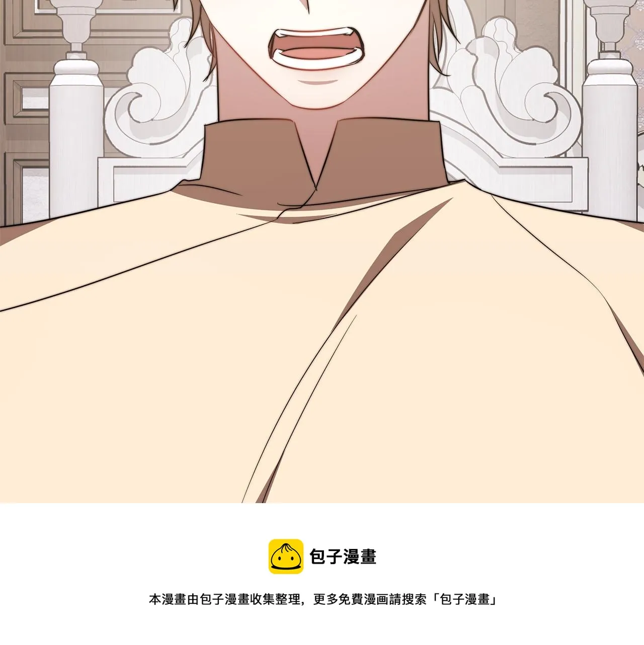 完结篇 我爱你们 第131页