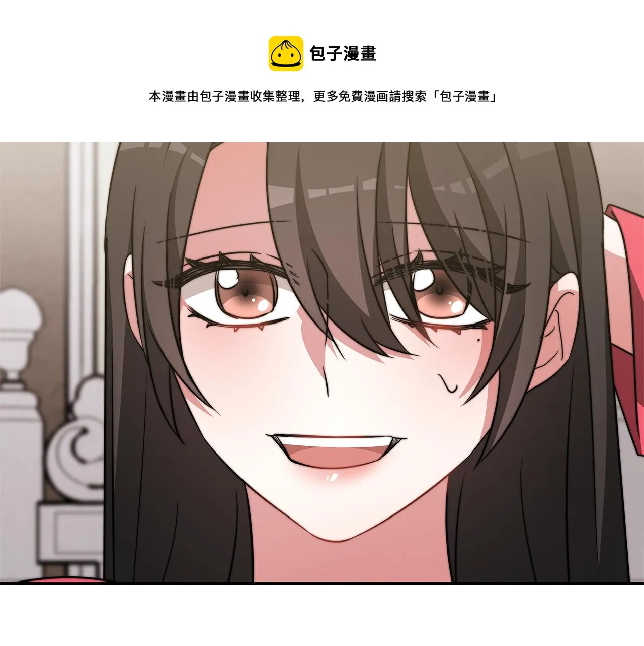 完结篇 我爱你们 第161页