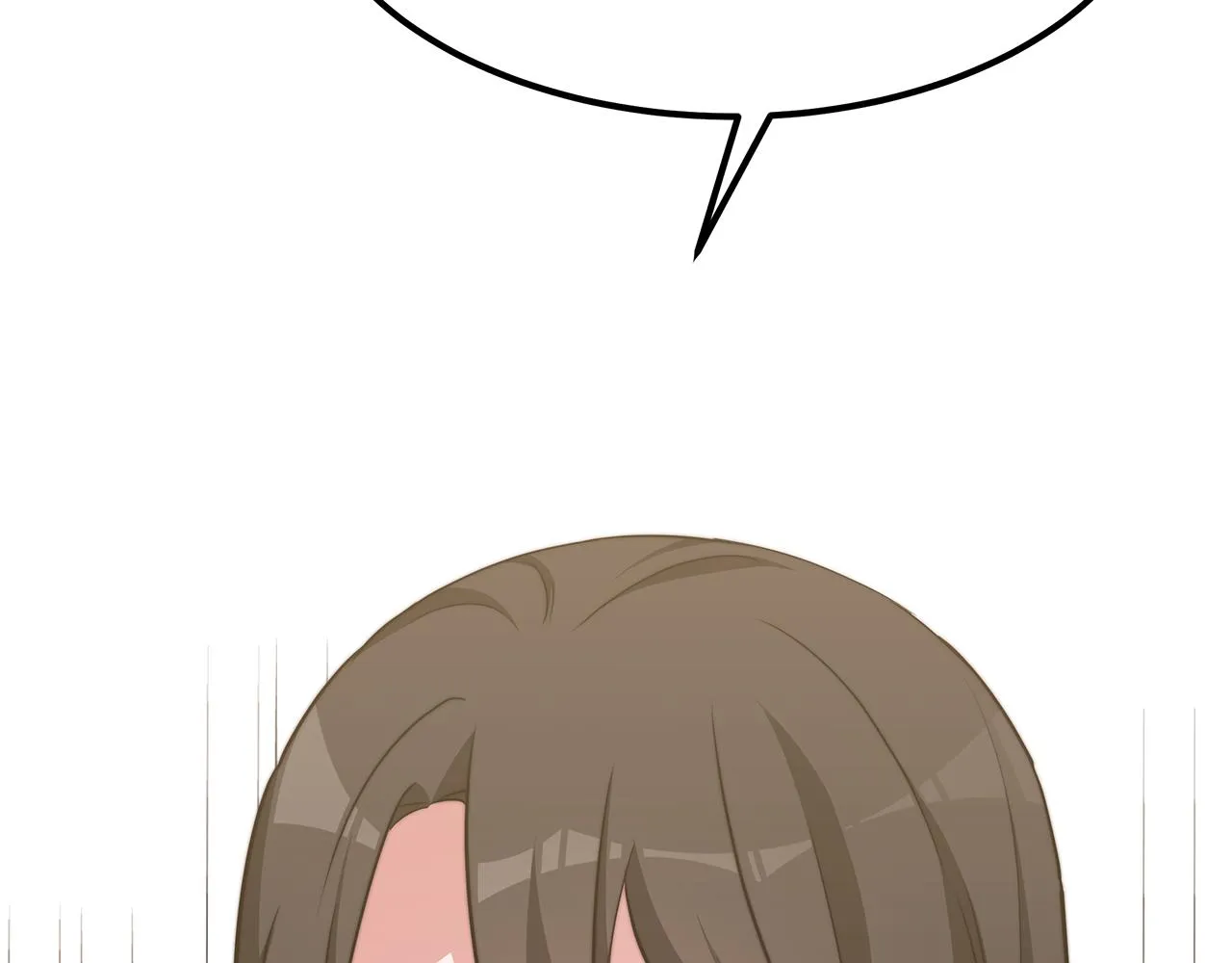 第47话 手撕渣女 第25页