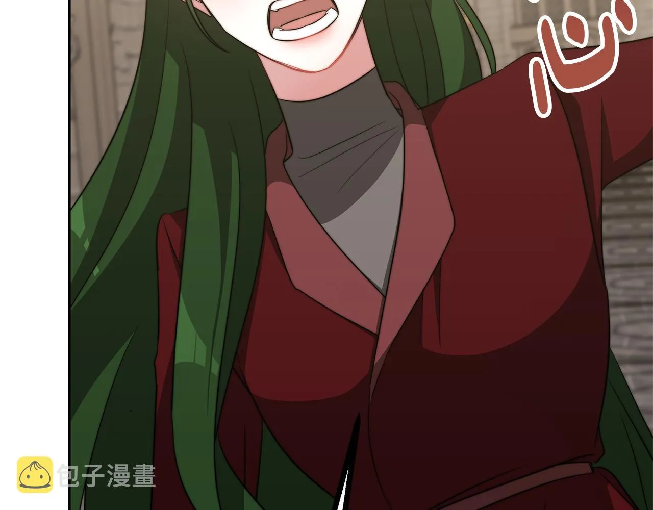 第47话 手撕渣女 第38页
