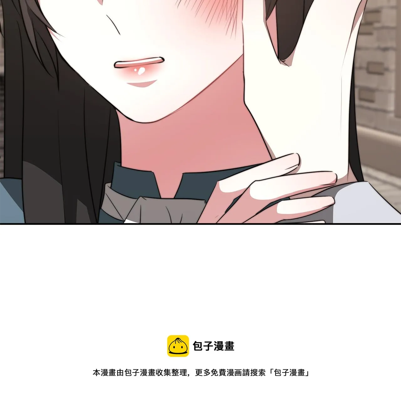 第47话 手撕渣女 第51页