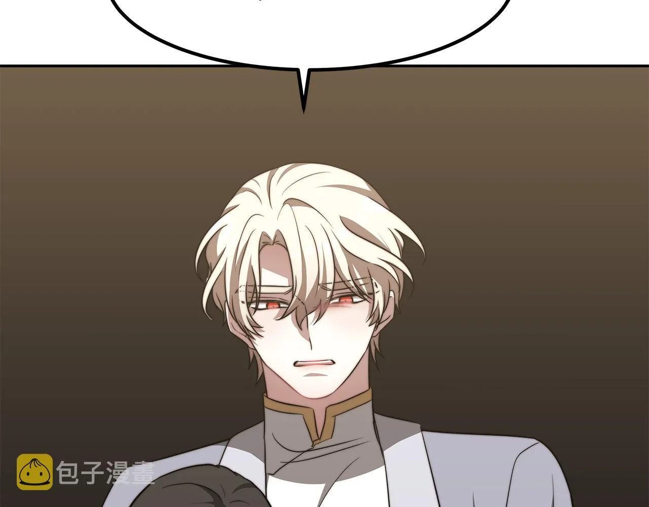 第47话 手撕渣女 第53页