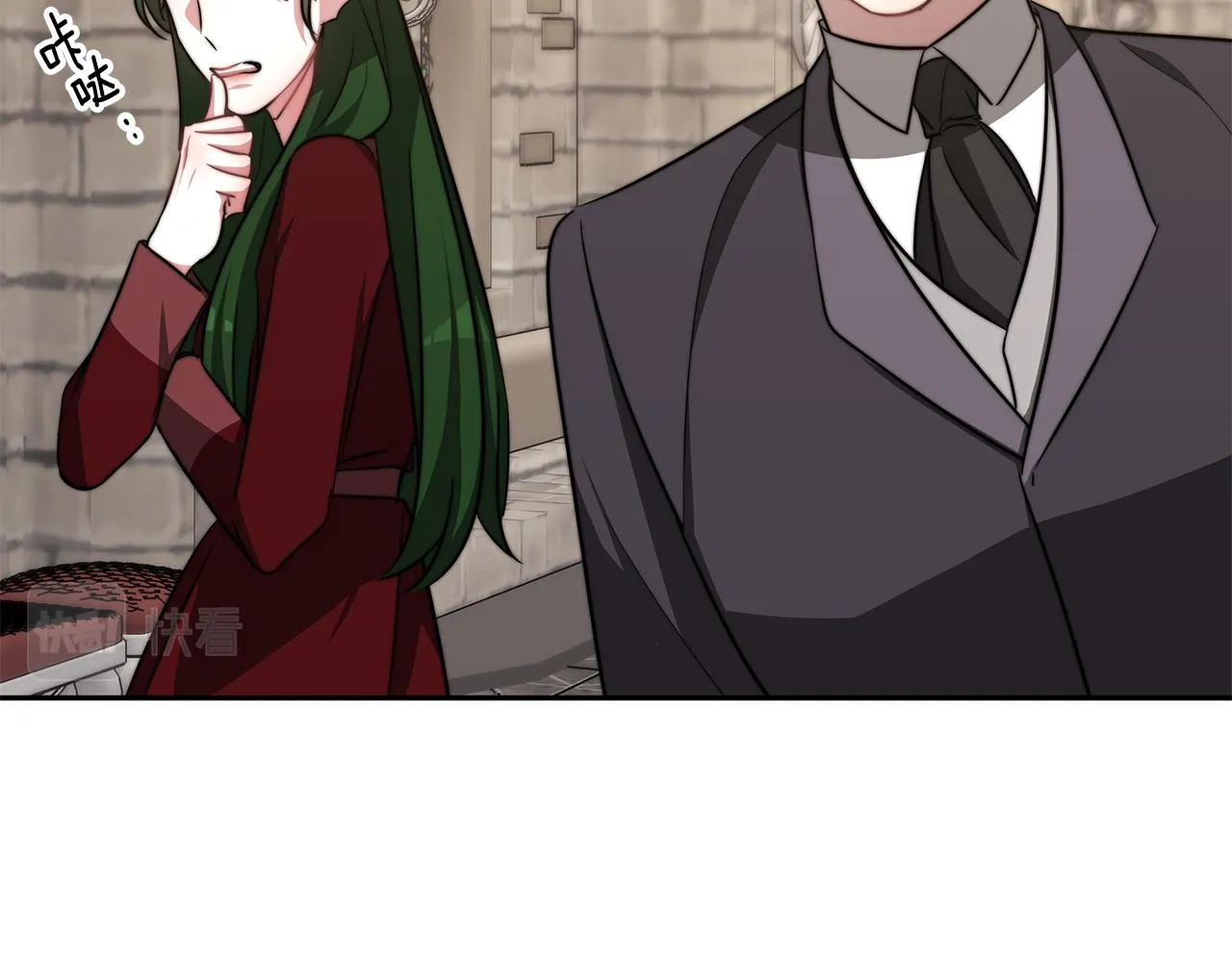 第47话 手撕渣女 第73页