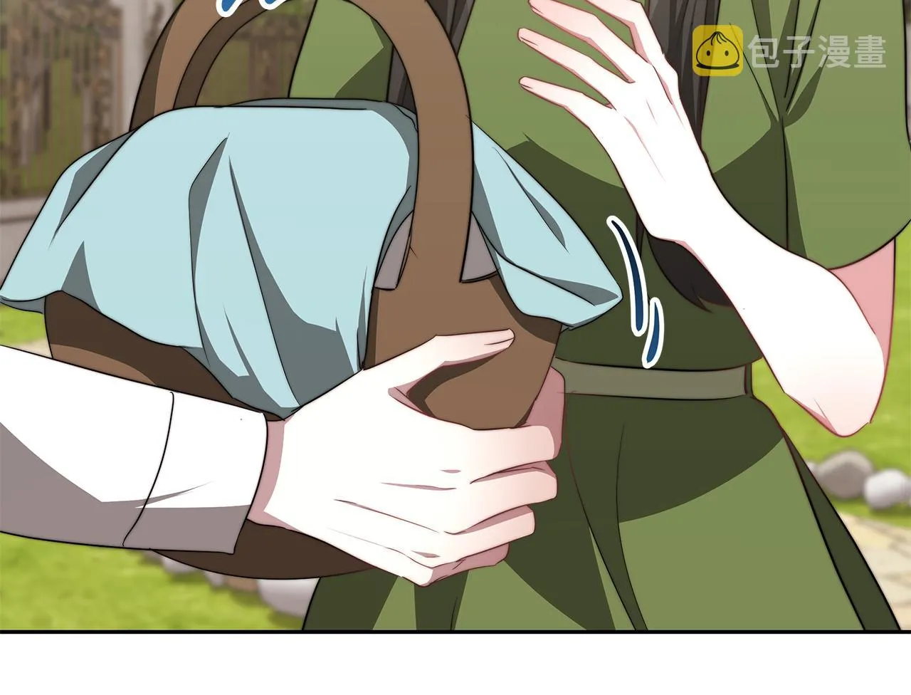 第47话 手撕渣女 第152页