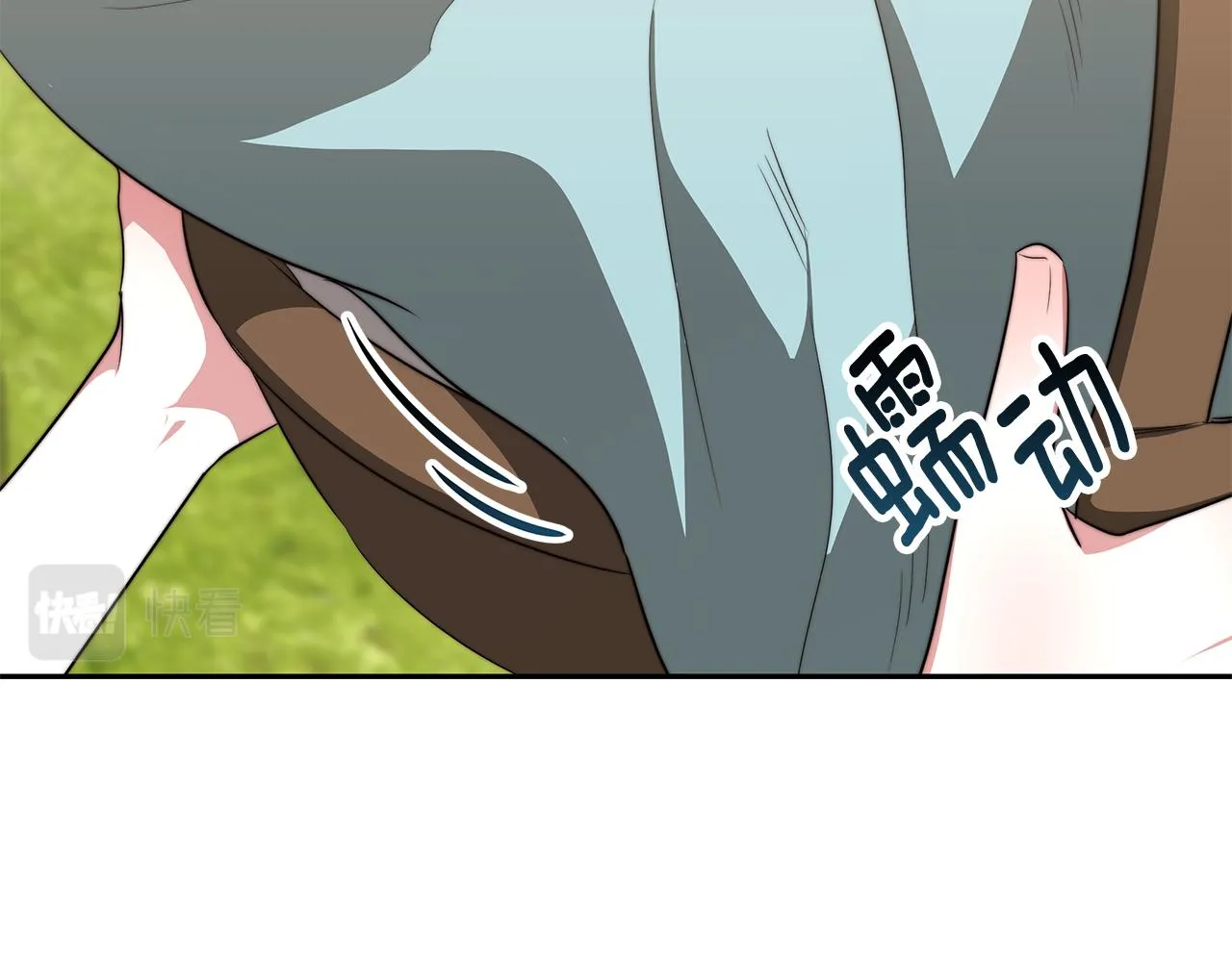 第47话 手撕渣女 第155页