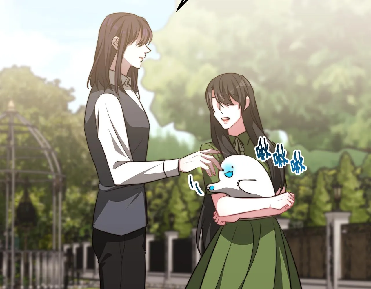 第47话 手撕渣女 第166页