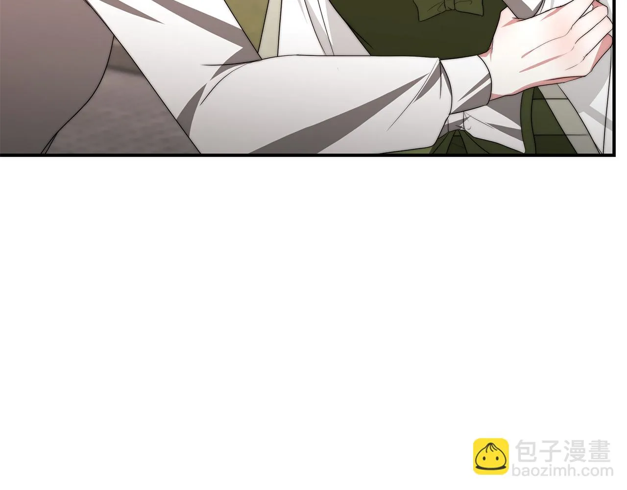 第34话 替闺蜜出头 第39页