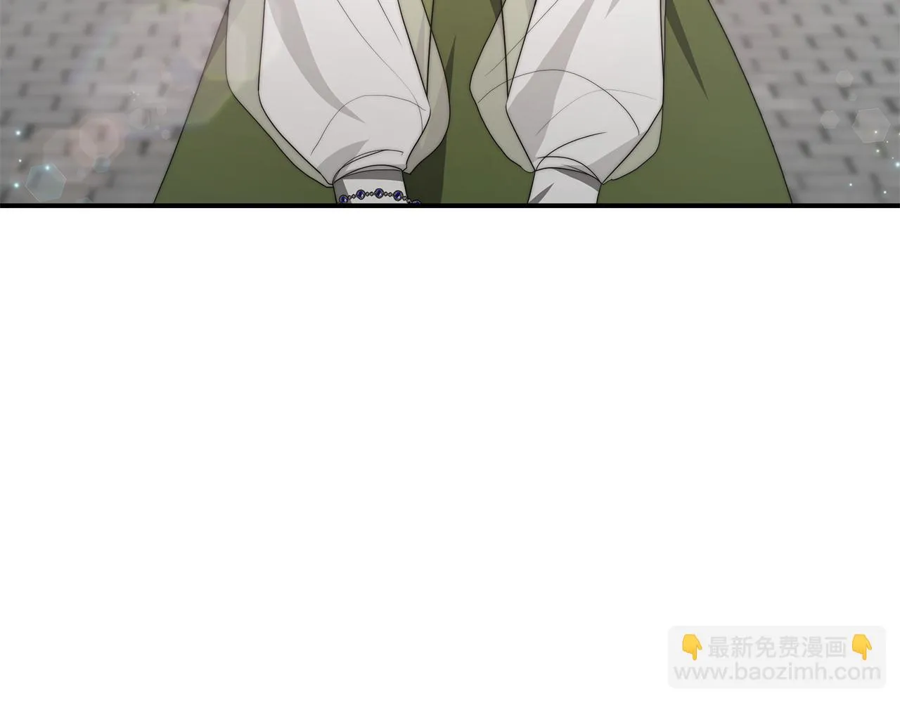 第34话 替闺蜜出头 第49页