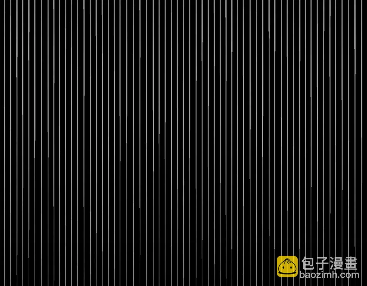 第34话 替闺蜜出头 第56页