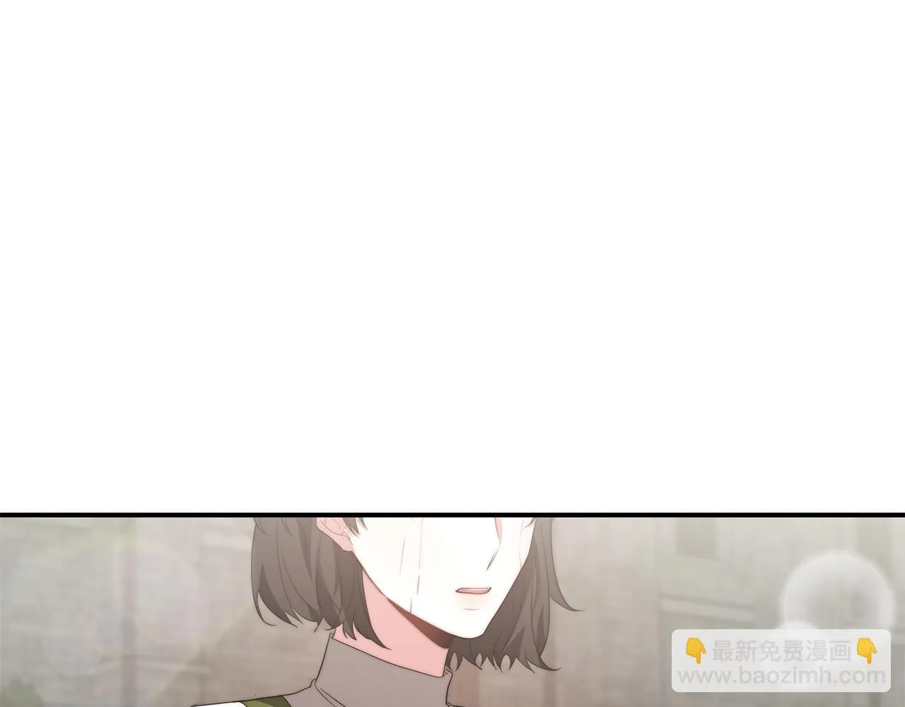 第34话 替闺蜜出头 第60页