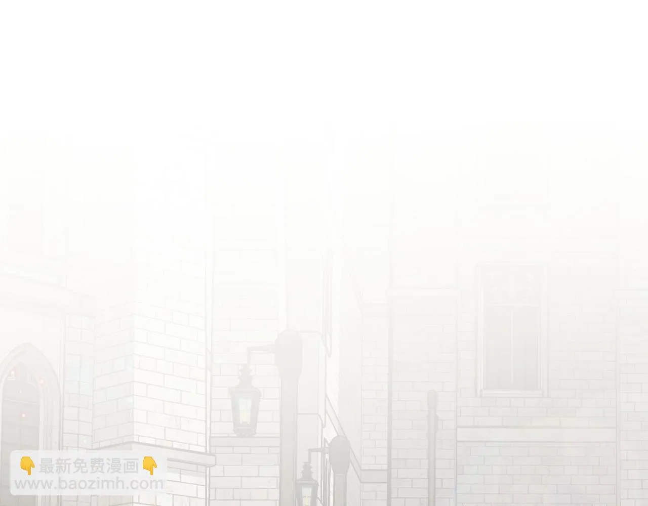 第34话 替闺蜜出头 第67页