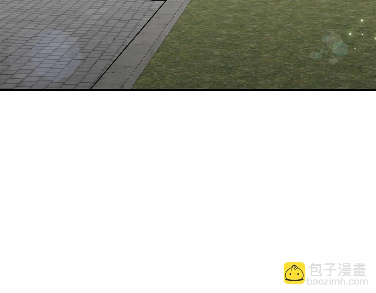 第34话 替闺蜜出头 第69页