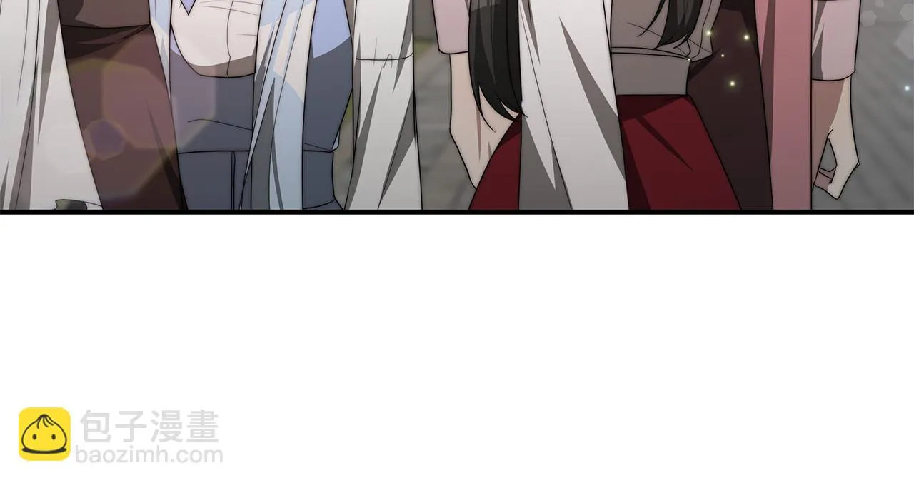第34话 替闺蜜出头 第72页