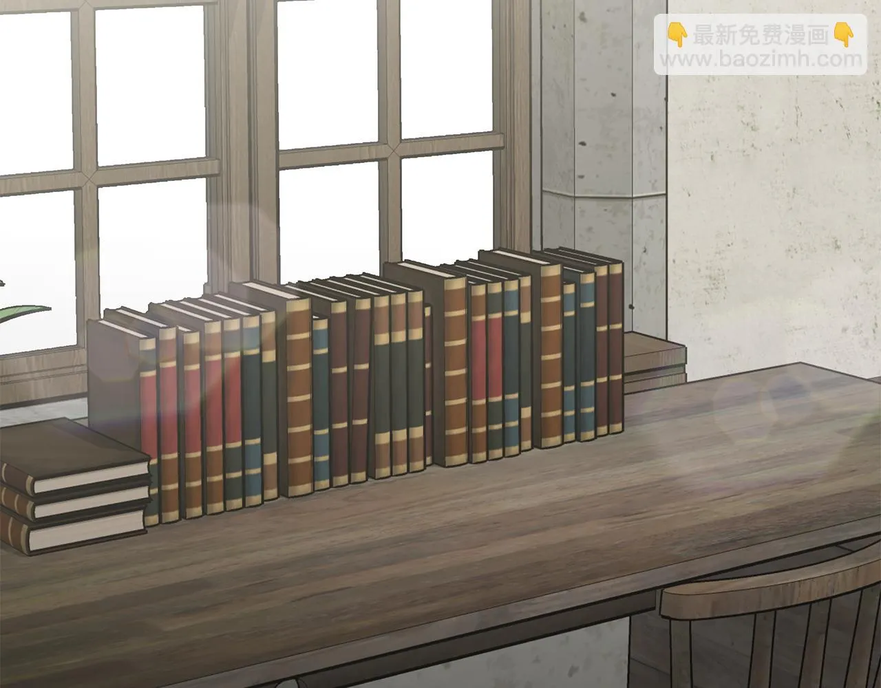 第34话 替闺蜜出头 第74页