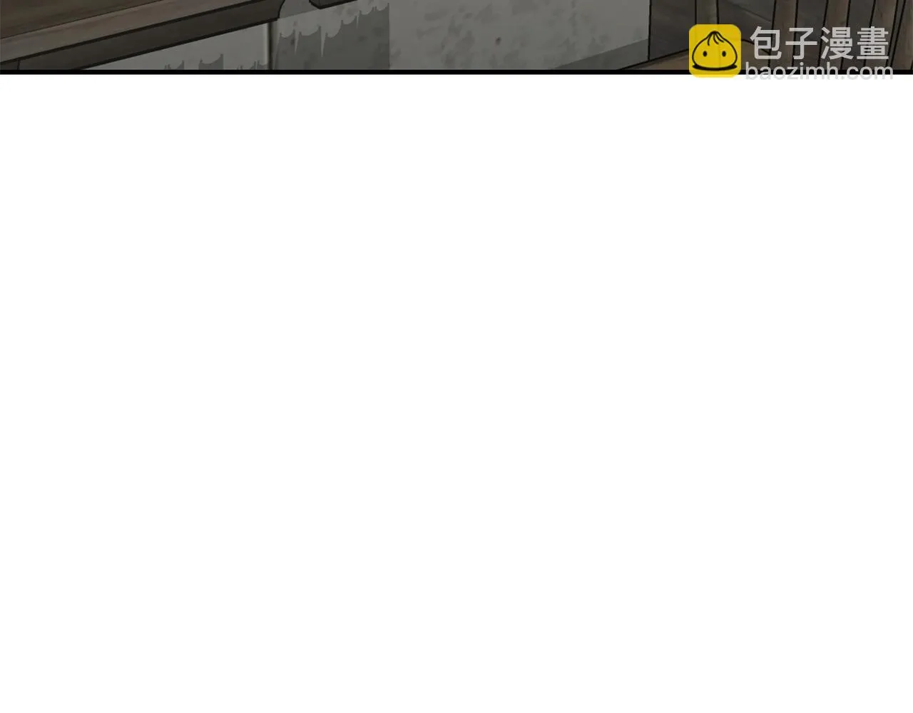 第34话 替闺蜜出头 第75页